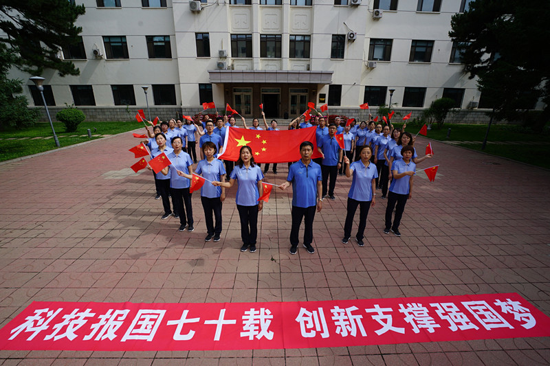 沈陽(yáng)生態(tài)所舉行“全民健身 科技報國” 主題展示活動(dòng)